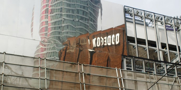 The Rotunda in the Bullring, Birmingham -- reflection on 1960's 'iconic'. 